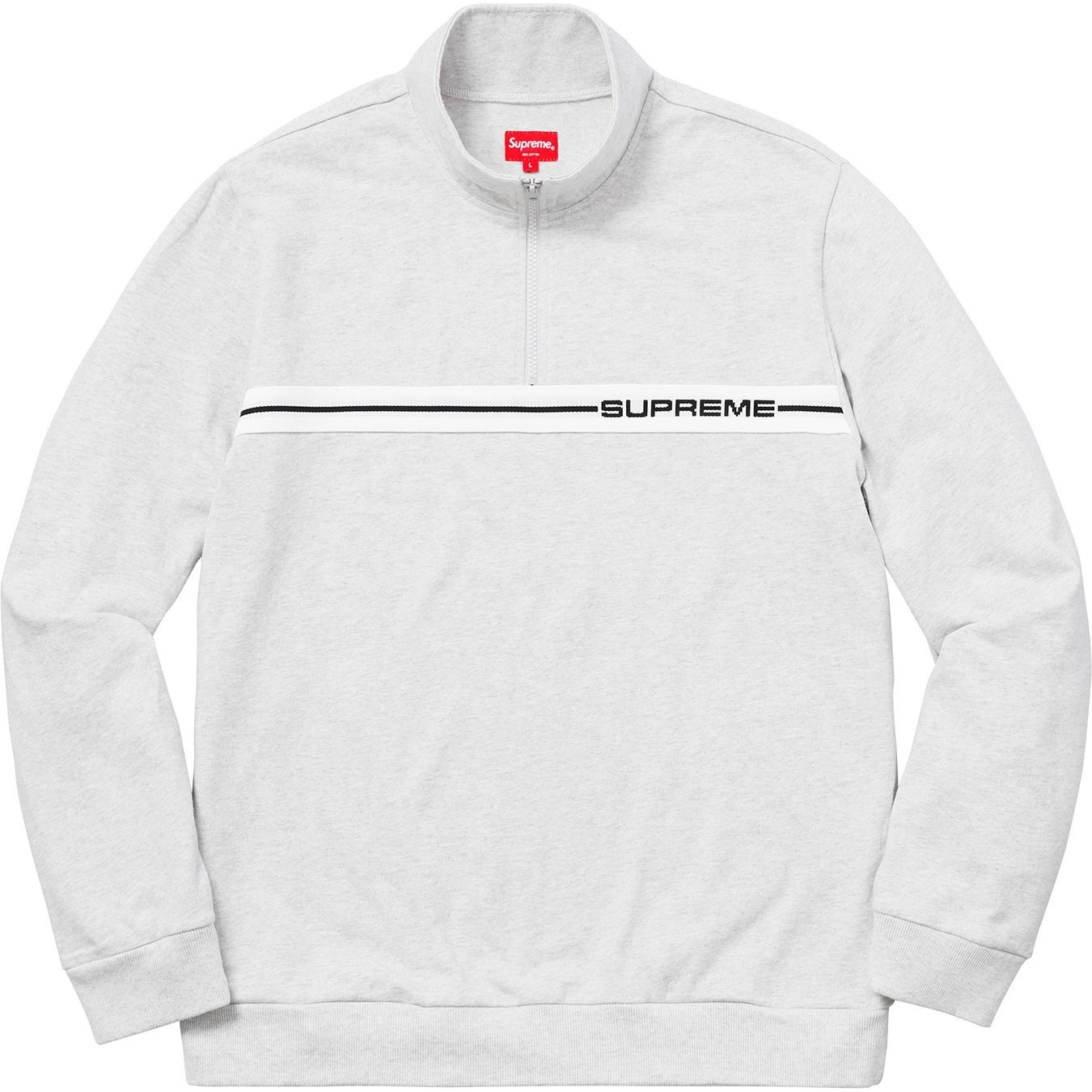 Half Zip Warm Up view 5